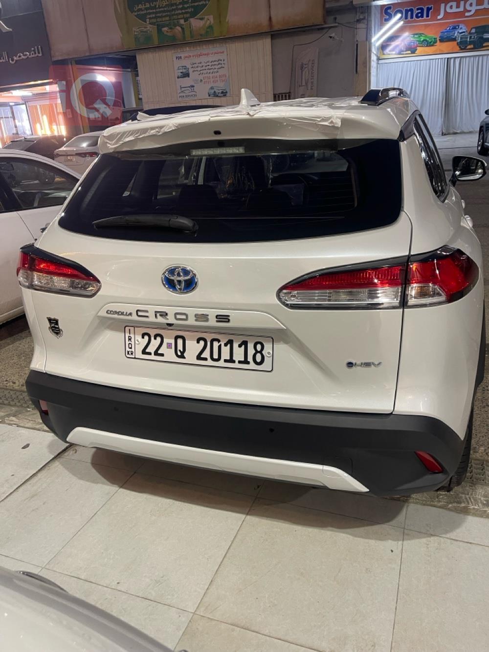 تويوتا كورولا كروس